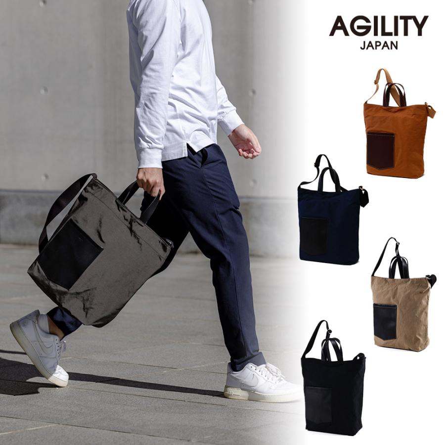 軽量 ナイロントート A4サイズ対応 2way カジュアル トートバッグ ショルダーバッグ ヴァレクトート | AGILITY