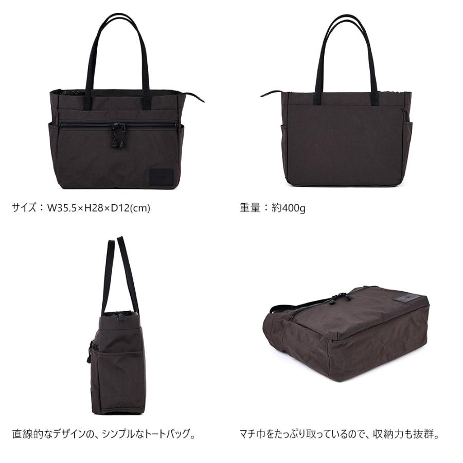 トートバッグ 横型 ナイロン 撥水 メンズ レディース 軽量 通勤 旅行 マチあり ファスナー ヴァレクトートヨコ | AGILITY | 04