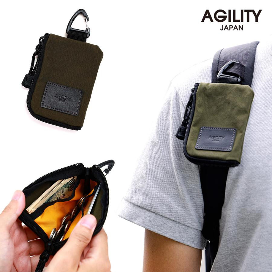 AGILITY（アジリティ） 財布 ミニ財布 カラビナ 吊るす 小銭入れ