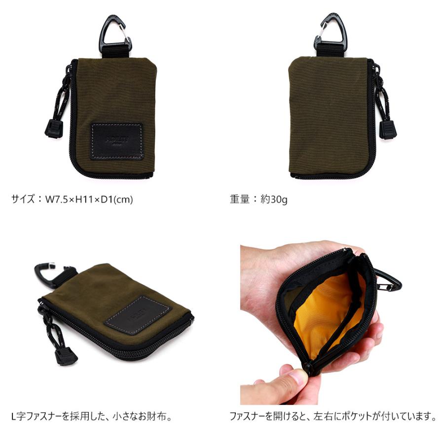 RESISTANT コンパクト財布 ブラックカラビナ付き ヴァレクL-ZIPウォレット』(全4色)塩縮加工ナイロン/【財布 ミニ