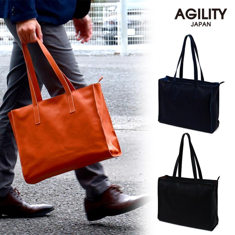 AIRA‼︎ PORTER/フィールドトートバッグ/キャンバス/レザー/A4 FIELD(フィールド) TOTE BAG | 吉田カバンホームページ | YOSHIDA & Co.