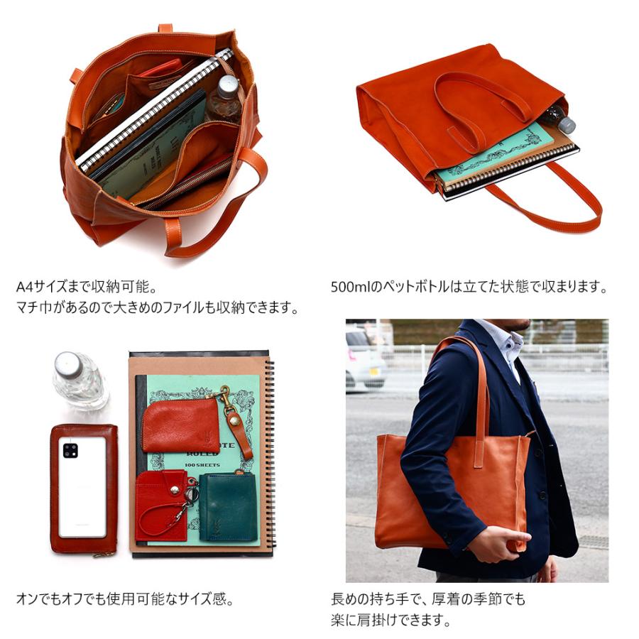 AGILITY トートバッグ レザートート A4 ショッパー ファスナー付き 本