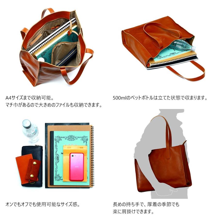 トートバッグ レザートート A4 ショッパー ファスナー付き 本革 レザー  AGILITY affa アジリティアッファ シックトート | AGILITY | 05
