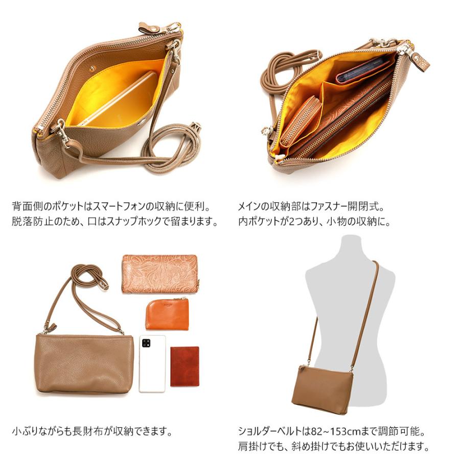 AGILITY ショルダーバッグ 小さめ コンパクト 横型 斜め掛け
