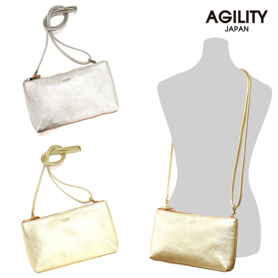 AGILITY ショルダーバッグ 小さめ コンパクト 横型 斜め掛け 本