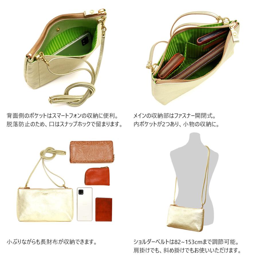 ゴールドの小型バック AGILITY（アジリティ） ショルダーバッグ 小さめ コンパクト 横型 斜め