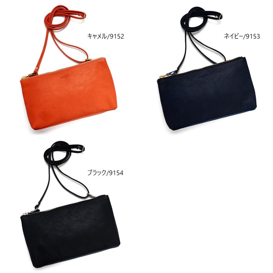 AGILITY（アジリティ） ショルダーバッグ 小さめ コンパクト 横型 斜め