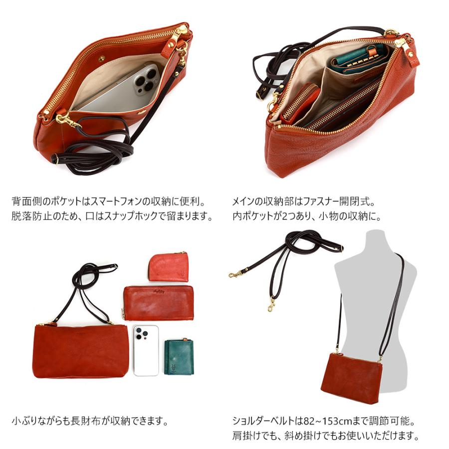 AGILITY（アジリティ） ショルダーバッグ 小さめ コンパクト 横型 斜め