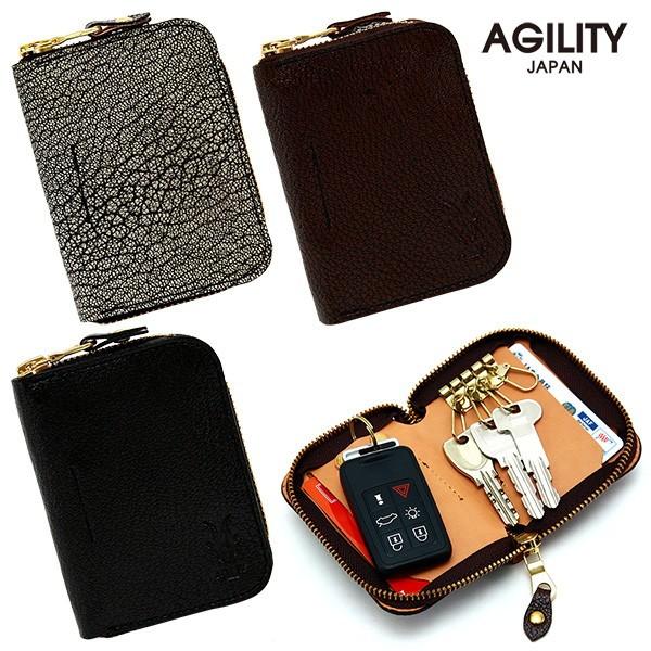 キーケース スマートキー カードキーケース パスケース 一体 免許証 4連 革 レザー