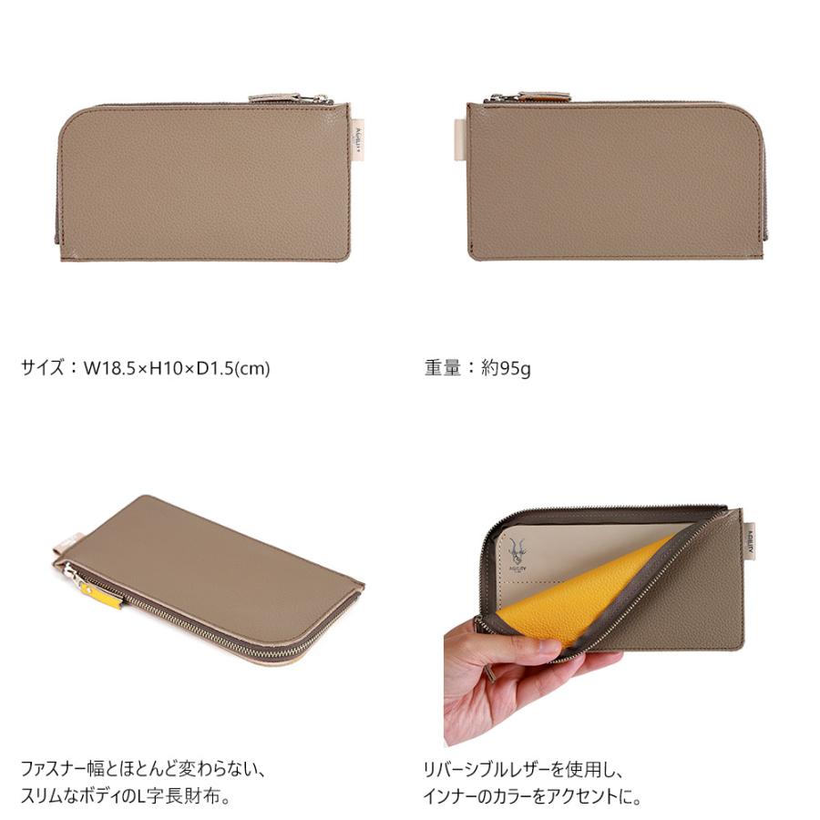 バイカラー 財布 長財布 L字ファスナー 極薄 メンズ レディース シンプル おしゃれ AGILITY affa アジリティ アッファ ヤヌスロングウォレット | AGILITY | 04