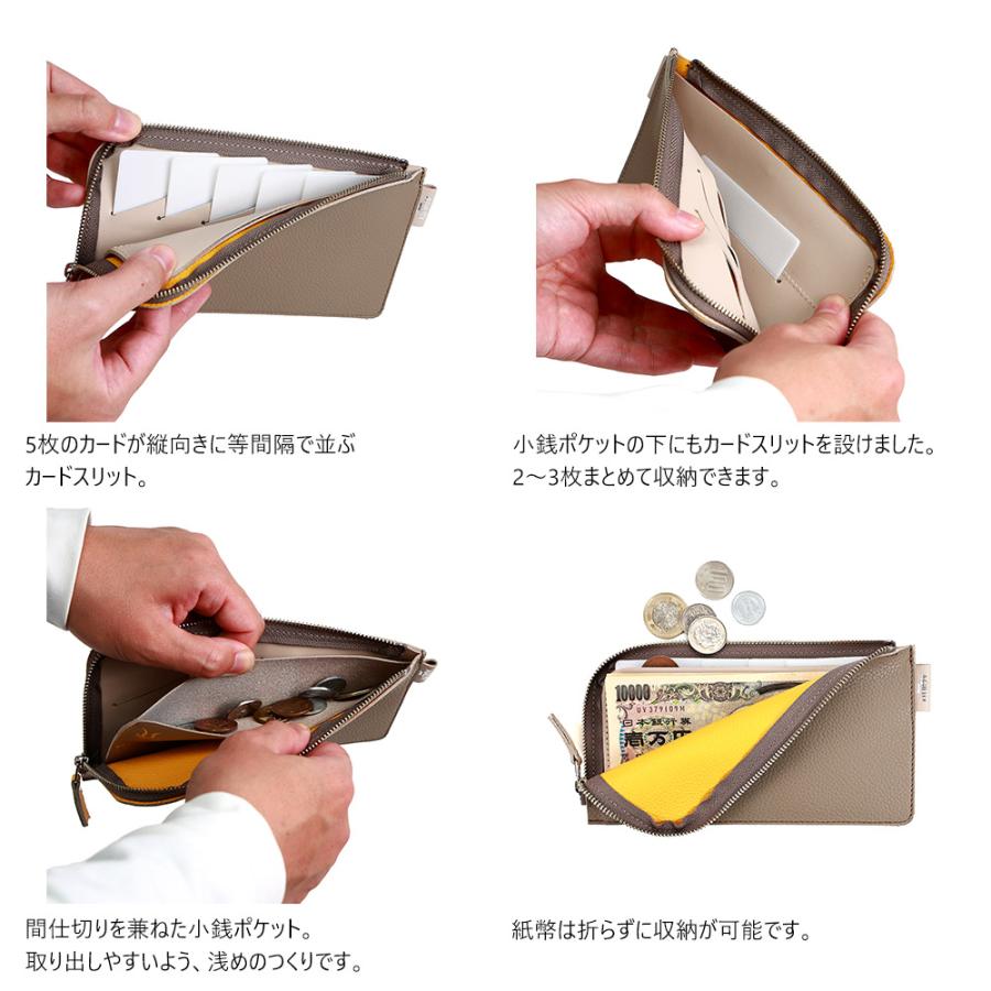 バイカラー 財布 長財布 L字ファスナー 極薄 メンズ レディース シンプル おしゃれ AGILITY affa アジリティ アッファ ヤヌスロングウォレット | AGILITY | 05