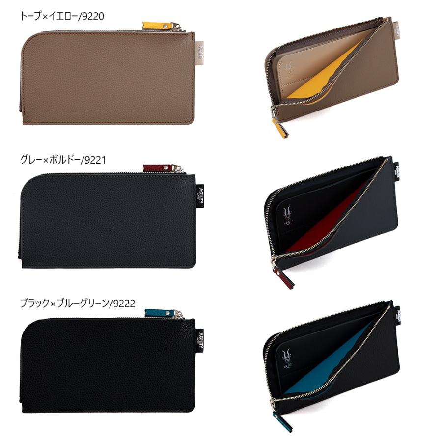 バイカラー 財布 長財布 L字ファスナー 極薄 メンズ レディース シンプル おしゃれ AGILITY affa アジリティ アッファ ヤヌスロングウォレット | AGILITY | 06