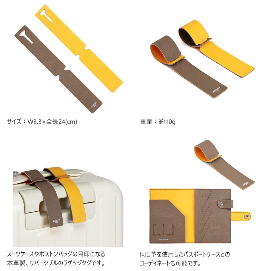 【ネコポス】ラゲッジタグ タグ ラゲッジ スーツケース 本革 メンズ レディース レザー おしゃれ AGILITY affa アジリティ アッファ ラゲッジタグ[M便 3/3] | AGILITY | 04