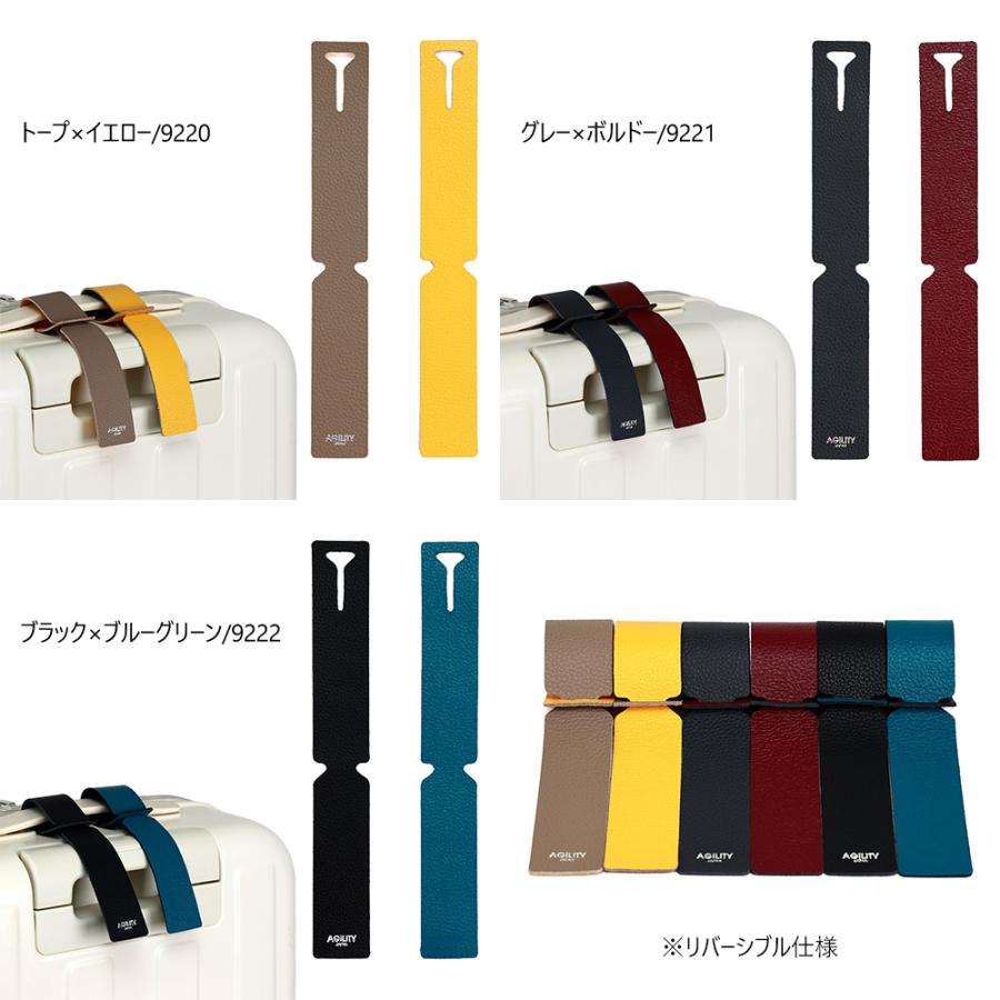 【ネコポス】ラゲッジタグ タグ ラゲッジ スーツケース 本革 メンズ レディース レザー おしゃれ AGILITY affa アジリティ アッファ ラゲッジタグ[M便 3/3] | AGILITY | 05