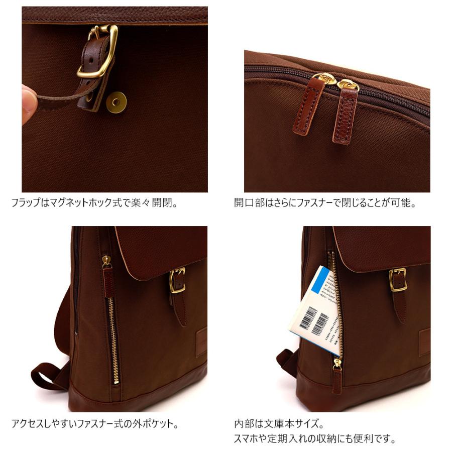 バックパック リュックサック 異素材 本革 帆布 コットン キレイめ  レザー 本革 AGILITY affa アジリティアッファ コパン | AGILITY | 04