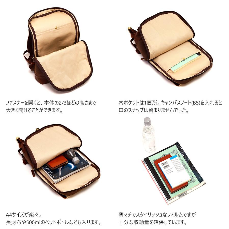 バックパック リュックサック 異素材 本革 帆布 コットン キレイめ  レザー 本革 AGILITY affa アジリティアッファ コパン | AGILITY | 05