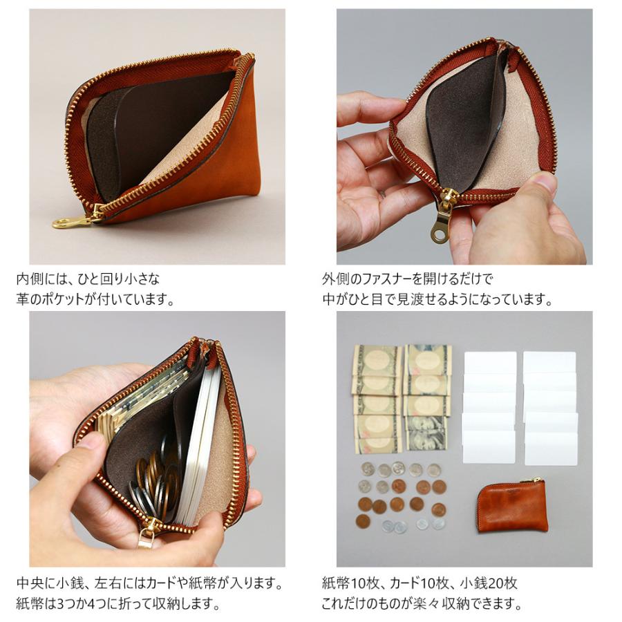 【ネコポス】ミニ財布 小銭入れ ワンアクション コンパクト ミニマリスト 革 本革 小さい AGILITY affa アジリティアッファ アルジャンII[M便 3/3] | AGILITY | 08