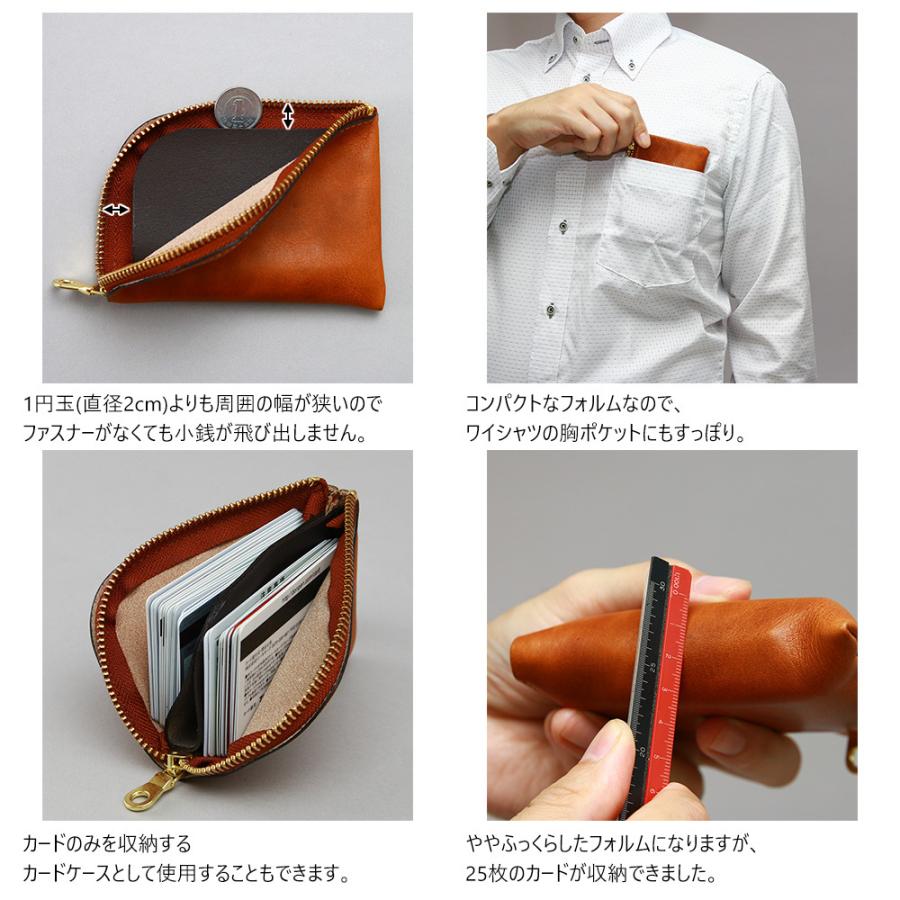 【ネコポス】ミニ財布 小銭入れ ワンアクション コンパクト ミニマリスト 革 本革 小さい AGILITY affa アジリティアッファ アルジャンII[M便 3/3] | AGILITY | 09