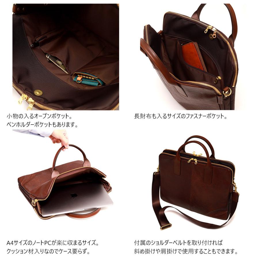 ビジネスバッグ ブリーフケース 小型  軽量 薄型 2way A4 ピッグスキン 豚革 日本製 AGILITY affa アジリティ アッファ ペガーズビジネス | AGILITY | 05