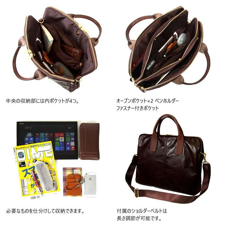 ビジネスバッグ メンズ 軽量 丈夫 ブリーフケース PCバッグ 13.3インチ 馬革 レザー 本革 AGILITY affa アジリティ アッファ ペガーズビジネス | AGILITY | 10