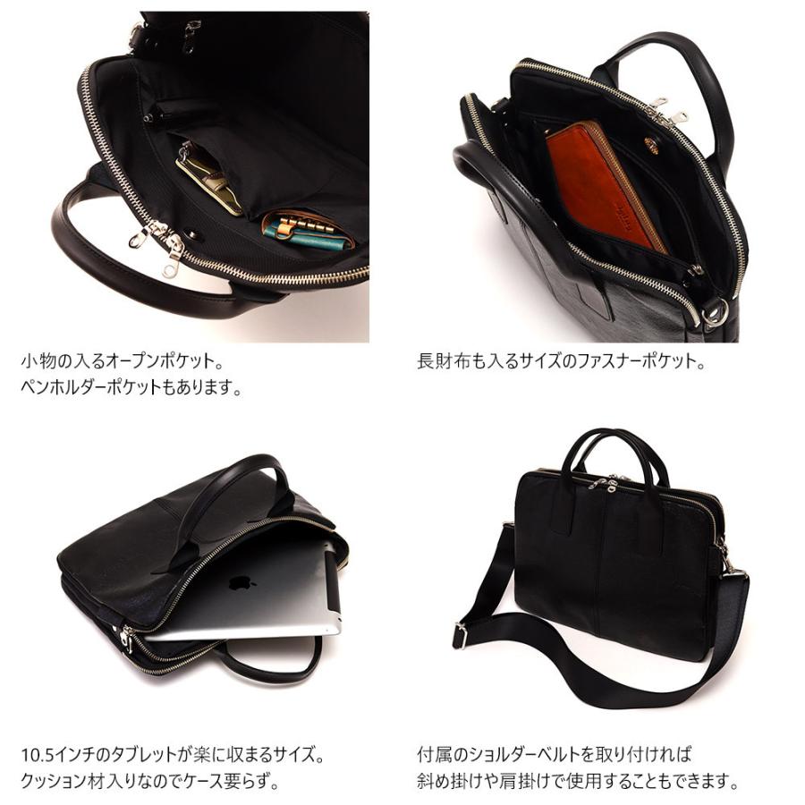 ビジネスバッグ 小型  軽量 薄型 2way 10.5インチ ピッグスキン 豚革 AGILITY affa アジリティ アッファ ペガーズビジネスミニ | AGILITY | 05