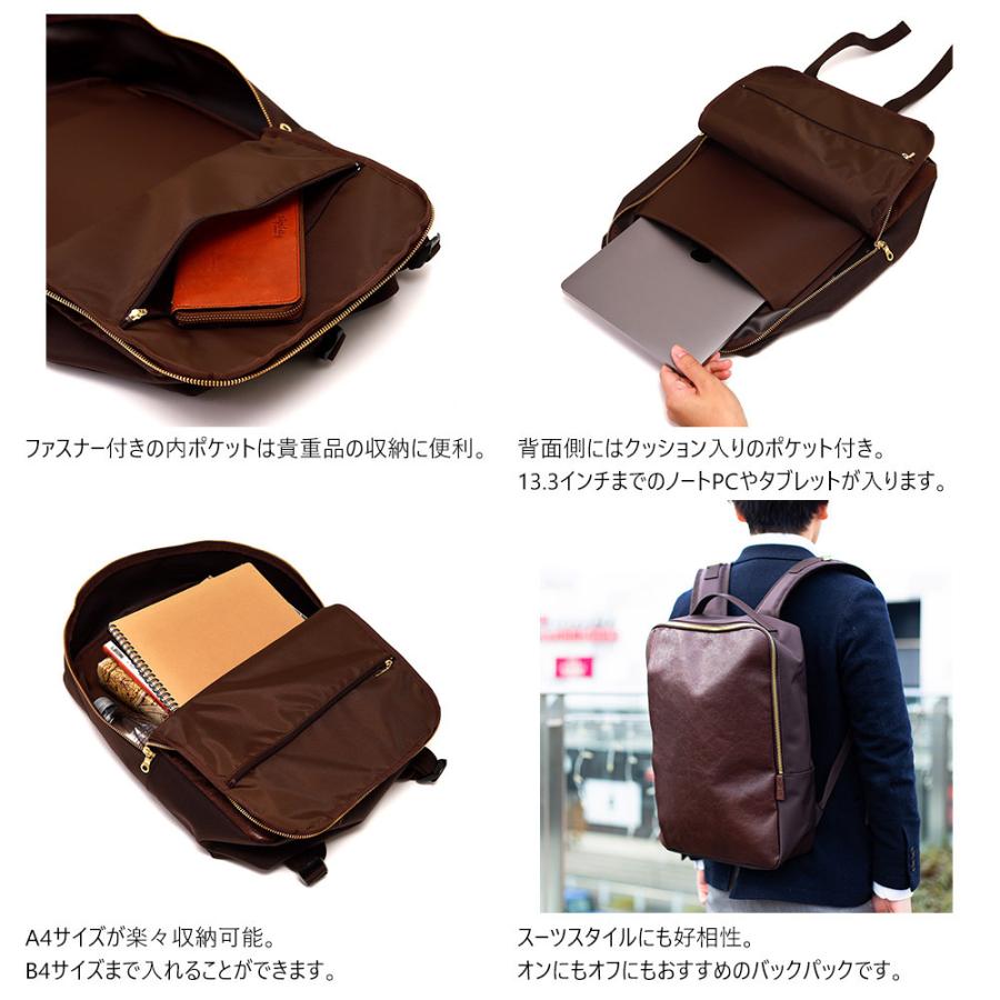 ace.ブラックレザーリュック、ポケット数大容量‼︎ リュック・バックパック｜エース公式通販