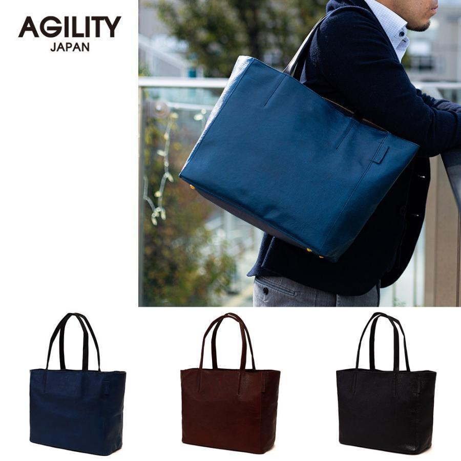☆在庫処分 アジリティアッファ AGILITY affa ディース 撥水 本革 AGILITY トートバッグ ファスナー付き A4 豚革 ピッグレザー
