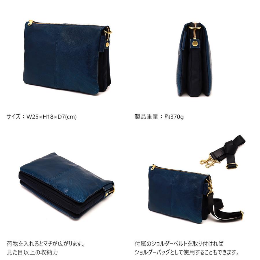 クラッチバッグ ショルダーバッグ 2way シンプル ピッグレザー 軽量 豚革 AGILITY affa アジリティ アッファ ペガーズクラッチ | AGILITY | 04