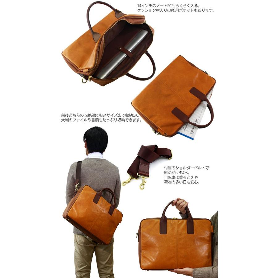 ビジネスバッグ メンズ 大きめ ブリーフケース B4サイズ対応 本革 軽量 レザー ナイロン AGILITY affa アジリティ アッファ ペガーズビジネスL | AGILITY | 07