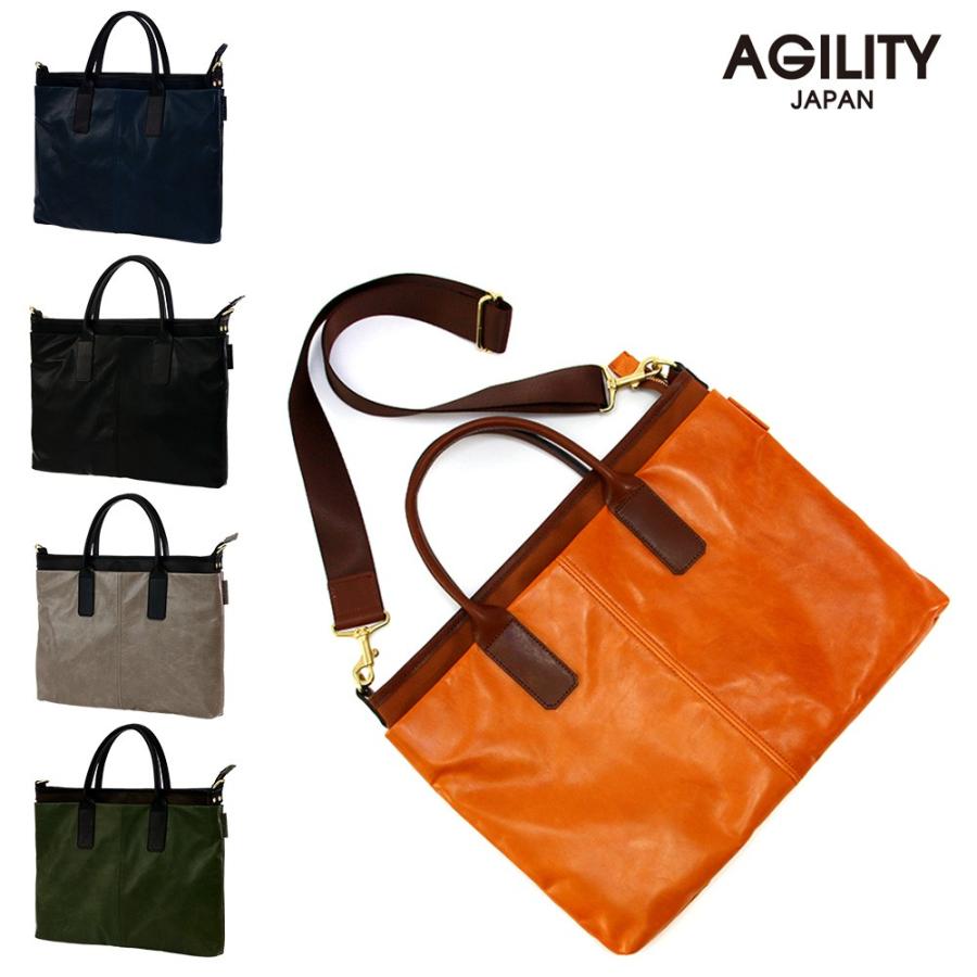 ビジネスバッグ メンズ 軽量 薄型 ブリーフケース PCバッグ 13.3インチ 馬革 レザー 本革 AGILITY affa アジリティ アッファ ペガーズビジネス2 | AGILITY