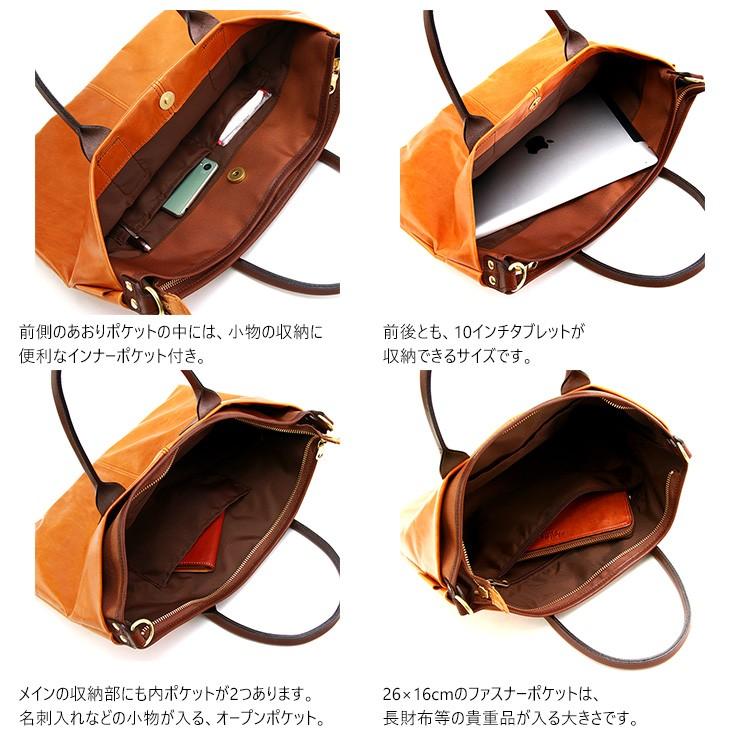 ビジネスバッグ メンズ 軽量 薄型 ブリーフケース PCバッグ 13.3インチ 馬革 レザー 本革 AGILITY affa アジリティ アッファ ペガーズビジネス2 | AGILITY | 07