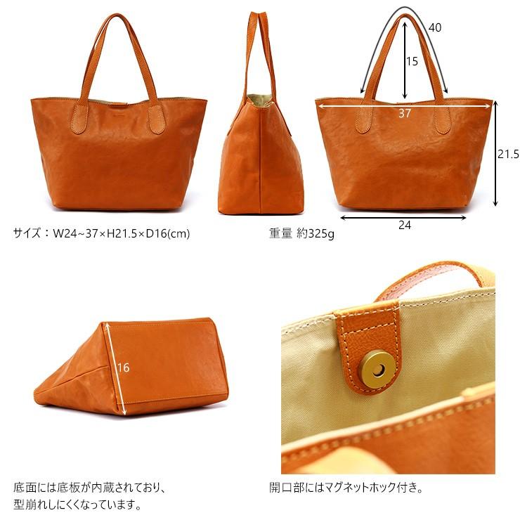 レザートート シンプル B5 肩掛け ユニセックス 本革 レザー 牛革 AGILITY affa アジリティアッファ エテルネルトートM | AGILITY | 06