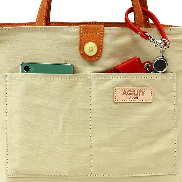 レザートート シンプル B5 肩掛け ユニセックス 本革 レザー 牛革 AGILITY affa アジリティアッファ エテルネルトートM | AGILITY | 24