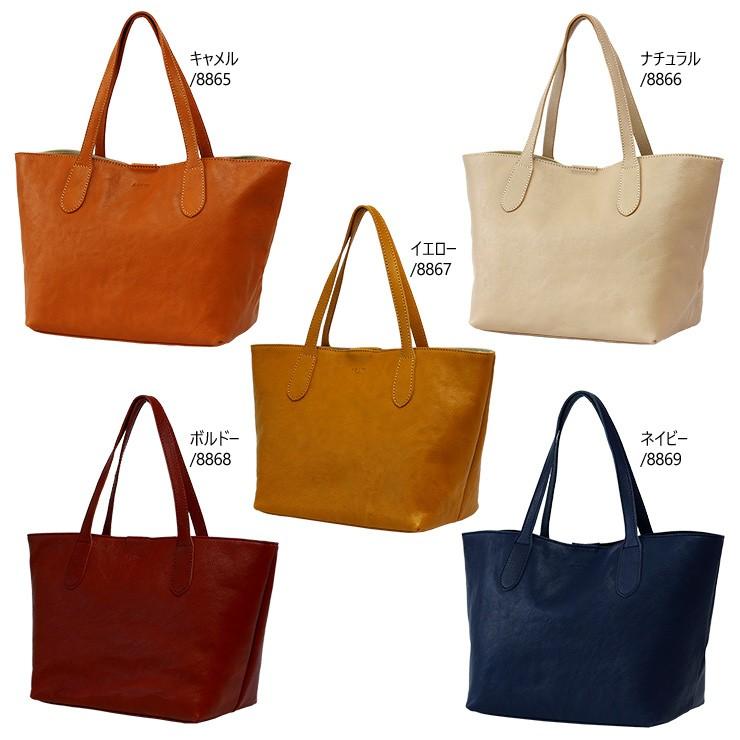 レザートート シンプル B5 肩掛け ユニセックス 本革 レザー 牛革 AGILITY affa アジリティアッファ エテルネルトートM | AGILITY | 08