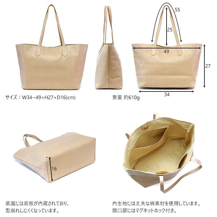 レザートート シンプル A4 肩掛け ユニセックス 本革 レザー 牛革 AGILITY affa アジリティアッファ エテルネルトートL | AGILITY | 06