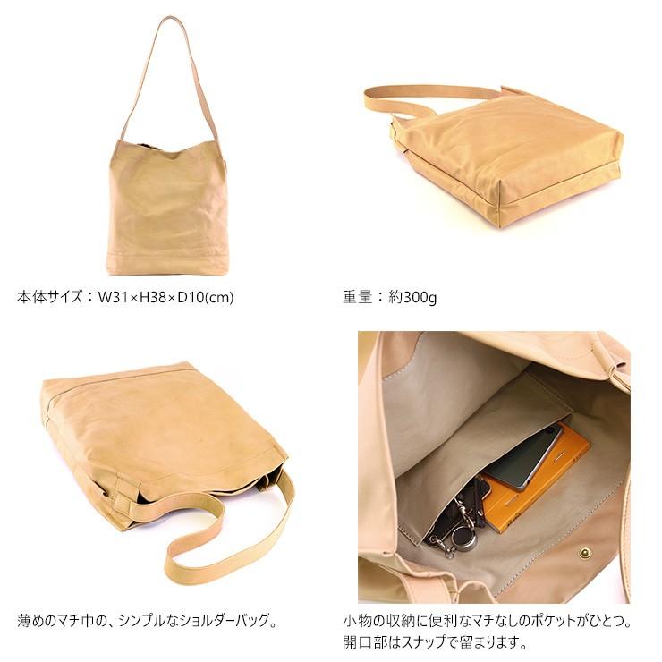 ショルダーバッグ メンズ レザー シンプル 馬革 ホースレザー A4サイズ対応 本革 日本製 AGILITY affa アジリティ アッファ シュバルタテショルダーの画像