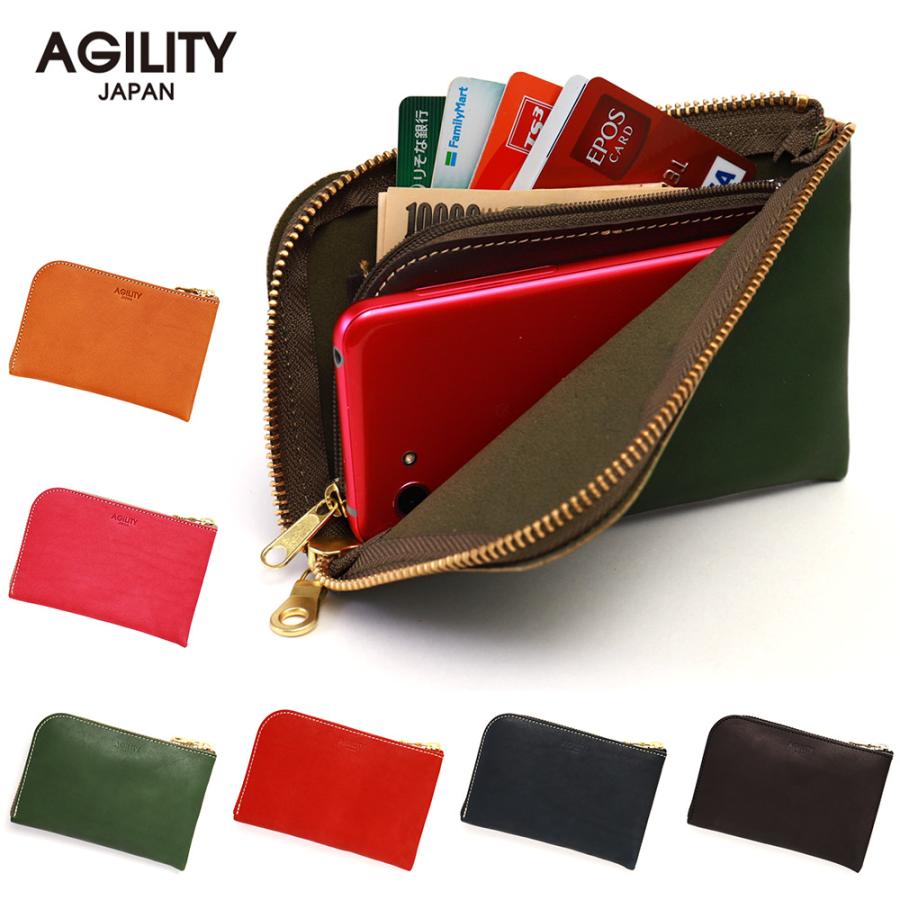 AGILITY（アジリティ） スマホ 財布 L字ファスナー 牛革 スマホが入る