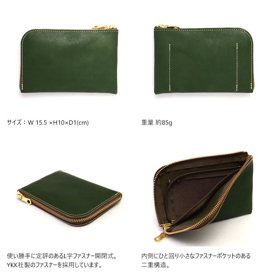 ばら抜きモチーフのコンソールテーブル キラキラ ミラーコンソール