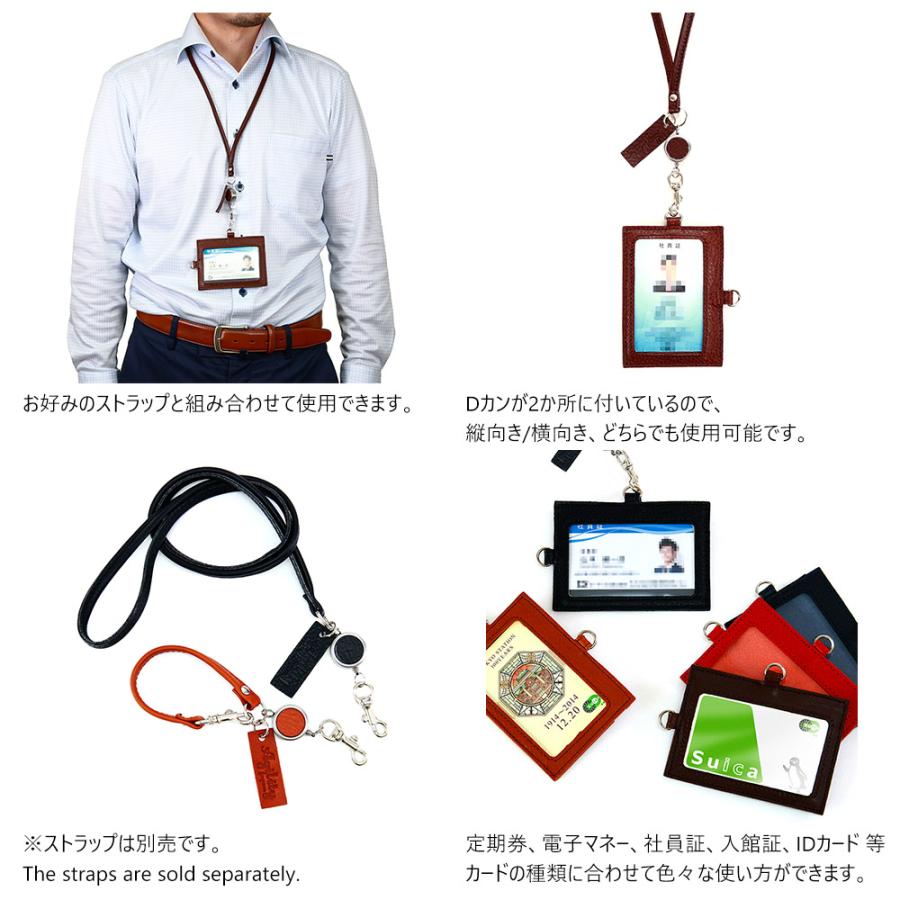 【ネコポス】IDカードホルダー 定期入れ 革 ストラップ別売 社員証 入館証 AGILITY affa アジリティ アッファ IDケース[M便 3/3] | AGILITY | 08
