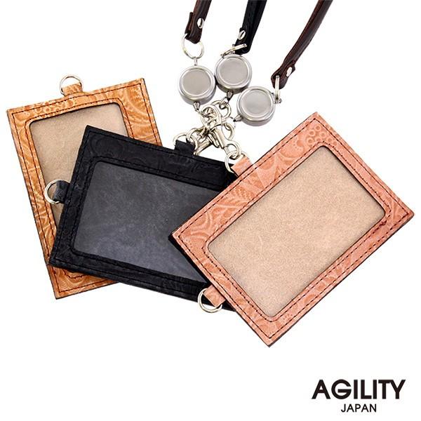 IDカードホルダー リール付き 本革 牛革 フラワー 型押し 社員証 入館証 名札 AGILITY affa アジリティ アッファ リールIDホルダー | AGILITY