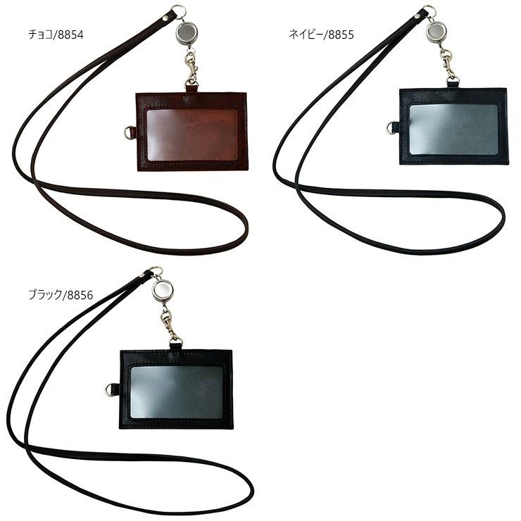 リール付き 革 レザー IDカードケース ネックストラップ おしゃれ 牛革 本革  AGILITY affa アジリティアッファ リールIDホルダー | AGILITY | 06