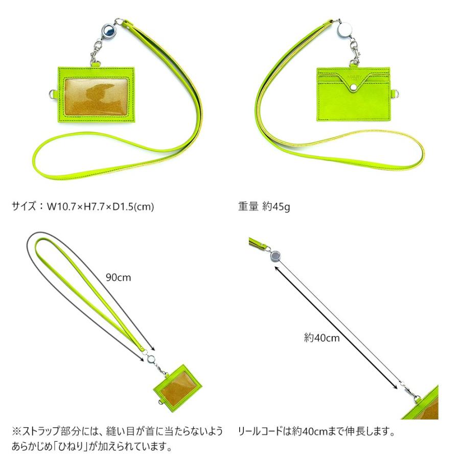 リール付き IDカードケース のびる 本革 レザー レディース IDホルダー  AGILITY affa アジリティアッファ リールIDホルダー | AGILITY | 08