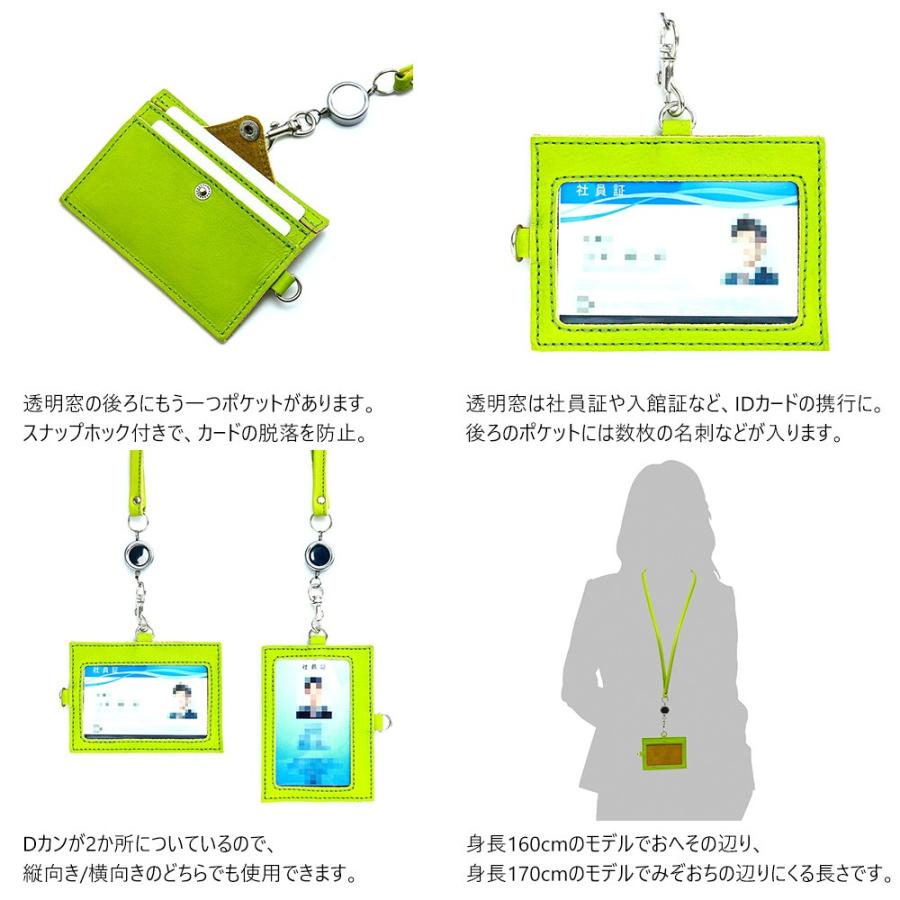 リール付き IDカードケース のびる 本革 レザー レディース IDホルダー  AGILITY affa アジリティアッファ リールIDホルダー | AGILITY | 09