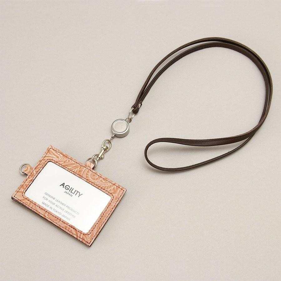 IDカードホルダー リール付き 本革 牛革 フラワー 型押し 社員証 入館証 名札 AGILITY affa アジリティ アッファ リールIDホルダー | AGILITY | 15