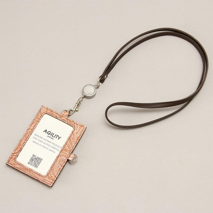IDカードホルダー リール付き 本革 牛革 フラワー 型押し 社員証 入館証 名札 AGILITY affa アジリティ アッファ リールIDホルダー | AGILITY | 16