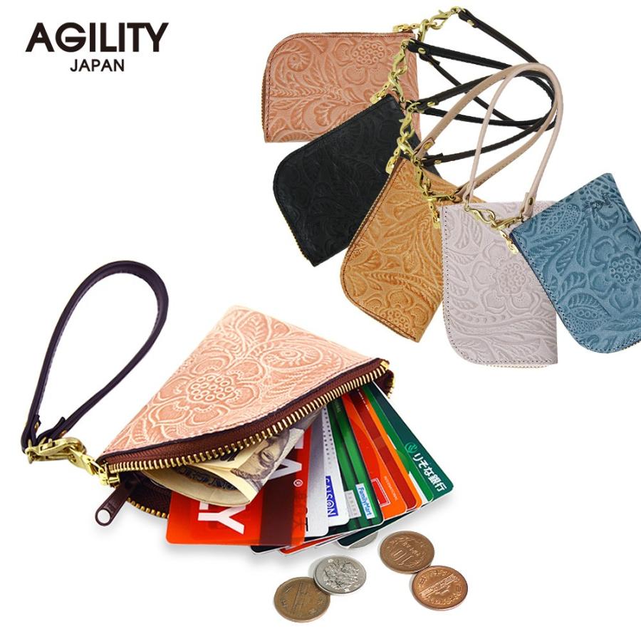 AGILITY（アジリティ） 【ネコポス】コインケース 本革 カードケース 日本製 花柄 型押し エンボス レディース AGILITY affa  アッファ アルジャン[M便 3/3] : パドドゥ - 通販 - Yahoo!ショッピング