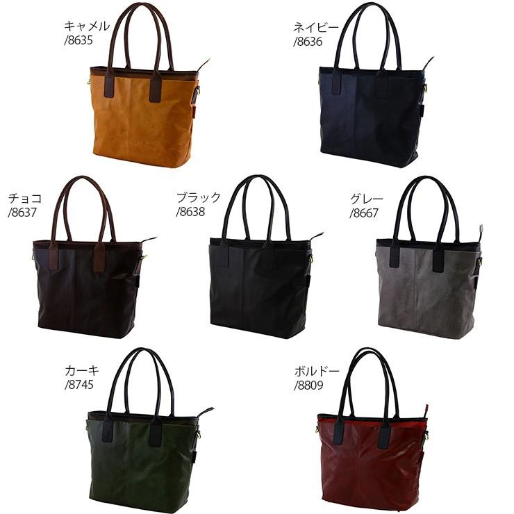 ビジネスバッグ ビジネストート メンズ 日本製 本革 軽量 おしゃれ レザー A4サイズ対応 AGILITY affa アジリティ アッファ ペガーズビジネストート | AGILITY | 08