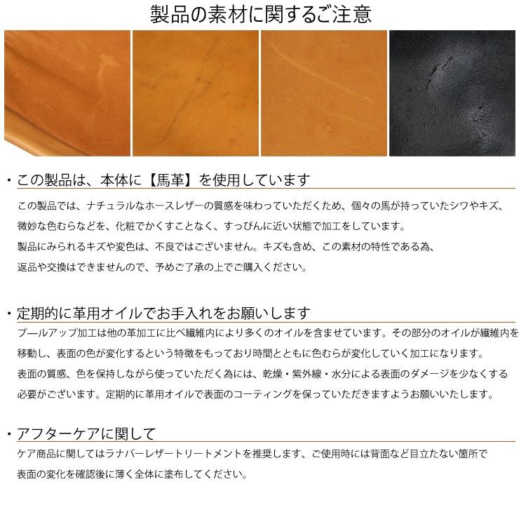 ビジネスバッグ ビジネストート メンズ 日本製 本革 軽量 おしゃれ レザー A4サイズ対応 AGILITY affa アジリティ アッファ ペガーズビジネストート | AGILITY | 26