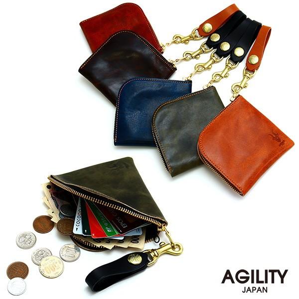 【ネコポス】二つ折り財布 革 コインケース レザー 日本製 AGILITY affa アジリティ アッファ アルジャンショート[M便 3/3] | AGILITY