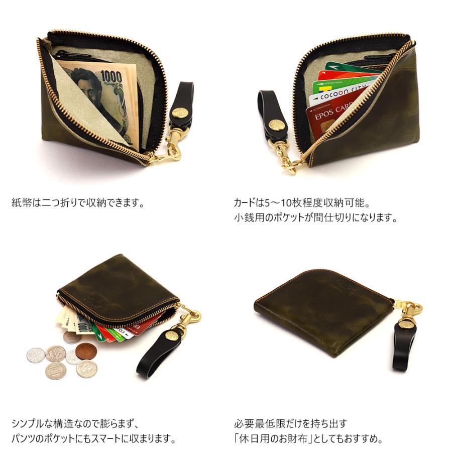 【ネコポス】二つ折り財布 革 コインケース レザー 日本製 AGILITY affa アジリティ アッファ アルジャンショート[M便 3/3] | AGILITY | 08